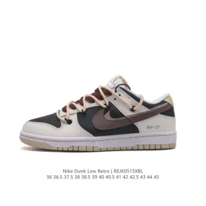 Nike Dunk Low Retro Louis Vuitton Collaboration Dual Laces Skateboarding Shoes