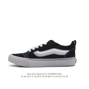 Vans Knu Skool VR3 LX Bread Shoe Imranpotato Collaboration Vintage Suede