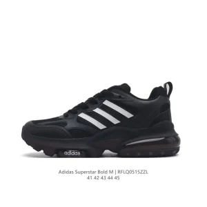 Adidas Superstar Bold M Retro Running Shoes for Men