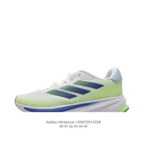 Adidas Supernova Rise Running Shoes for Men