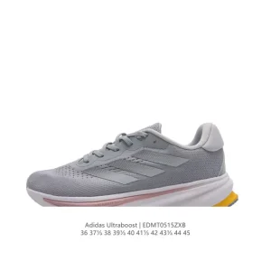 Adidas Supernova Rise Running Shoes for Men and Women