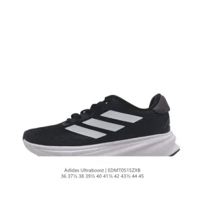 Adidas Supernova Rise Running Shoes for Men and Women
