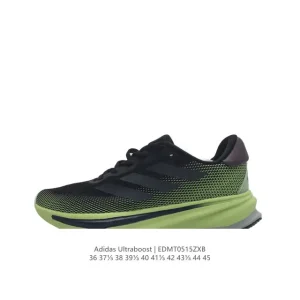 Adidas Supernova Rise Running Shoes for Men and Women