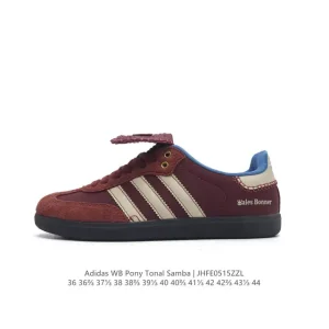 Adidas Samba Studded Wales Bonner Limited Edition Sneaker