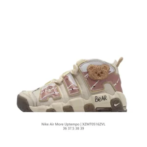 Nike Air More Uptempo 96 Women's Basketball Shoes with Visible Air Max Cushioning