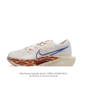 Nike ZoomX Vaporfly Next% 3 Men's Running Shoes for Marathon