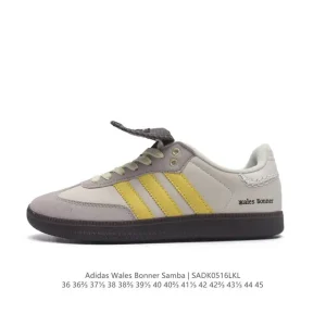 Adidas Samba Studded Wales Bonner Limited Edition Sneakers