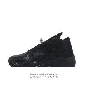 Puma MB3 Rick and Morty LaMelo Ball Mid-Top Basketball Shoes