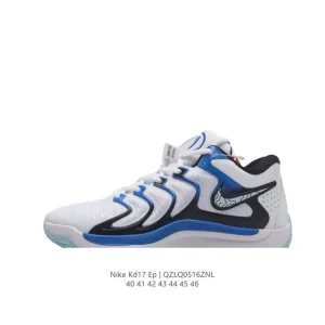 Nike KD 17 EP Men's Basketball Shoes - Durant Signature Sneaker