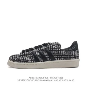 Song For The Mute X Adidas Originals Sftm-002 Campus 80S Seasame Canvas Shoes