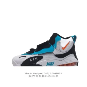 Nike Air Max Speed Turf Men's Training Shoe