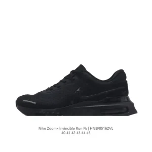 Nike ZoomX Invincible Run FK Running Shoe for Long Distance Training