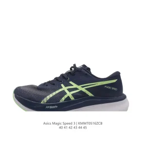ASICS Magic Speed 3 Carbon Plate Running Shoes for Speed Training