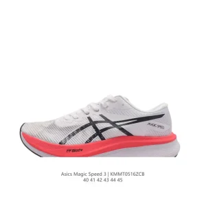 ASICS Magic Speed 3 Carbon Plate Running Shoe for Racing and Speed Training