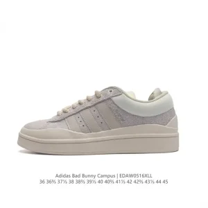 Adidas Bad Bunny Campus Originals Men Women Thick Sole Sneakers