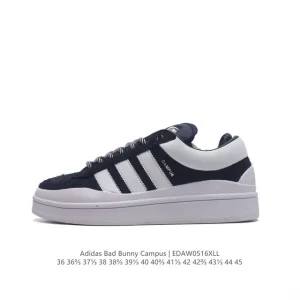 Adidas Bad Bunny Campus Brown Leather Chunky Sole Sneakers