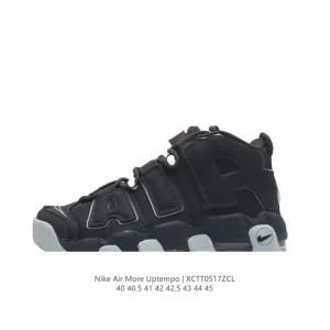 Nike Air More Uptempo 96 Retro Basketball Shoes for Men