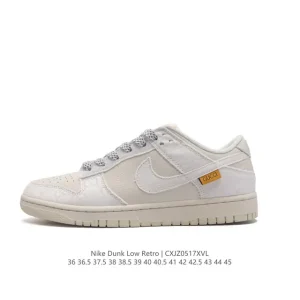 Nike Dunk Low SB Gucci Colorway Skate Shoes with Zoom Air