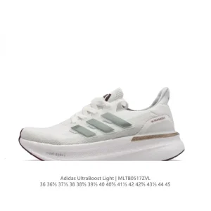 Adidas Ultraboost Light Running Shoes 10th Anniversary Edition
