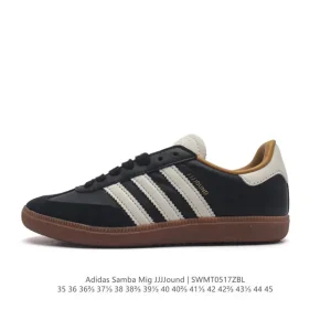 Adidas Samba Mig Jjjjound Collaboration German Made Leather Sneakers