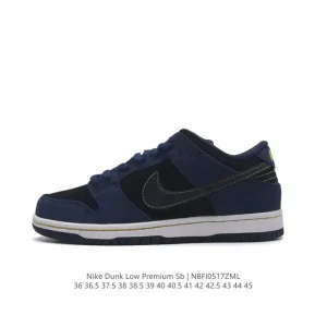 Nike SB Dunk Low Premium Collaboration Skateboarding Shoes