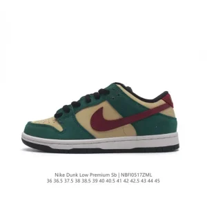 Nike SB Dunk Low Premium Zoom Air Skateboarding Shoes
