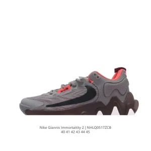 Nike Giannis Immortality 2 EP Men's Basketball Shoes - Reverse Swoosh