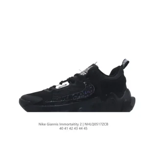 Nike Giannis Immortality 2 EP Men's Basketball Shoes - Reverse Swoosh