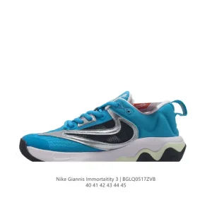 Nike Giannis Immortality 3 EP Men's Basketball Shoes for Fast-Paced Play