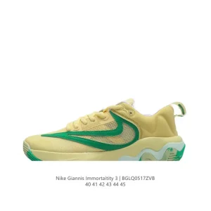 Nike Giannis Immortality 3 EP Men's Basketball Shoes for Fast-Paced Play