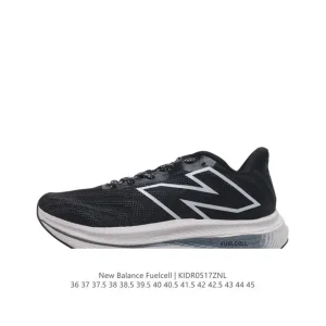New Balance RC Elite Carbon Plate Marathon Racing Shoes