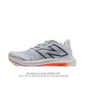 New Balance RC Elite Carbon Plate Running Shoes for Marathon Racing