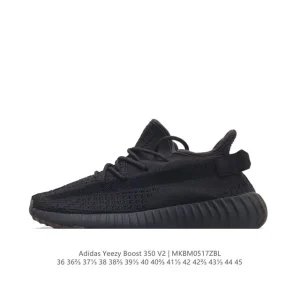 Adidas Yeezy Boost 350 V2 Primeknit Running Shoes with Boost Midsole