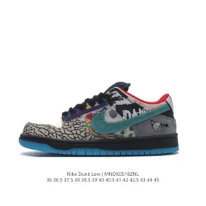 Nike SB Dunk Low What The P-Rod Paul Rodriguez Collaboration Colorful Mismatched Shoes