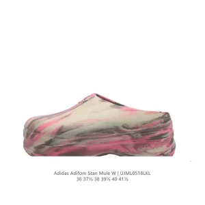 Adidas Adifom Summer Beach Water Walking Casual Slide Sandals