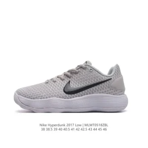Nike Hyperdunk 2017 Low Men's Basketball Shoes - Lightweight Performance