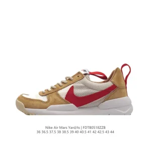 Tom Sachs x Nike Craft Mars Yard 2.0 NASA Astronaut Sneaker