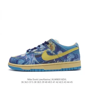 Nike SB Dunk Low Dragon Ball Vegeta Custom Edition Sneakers