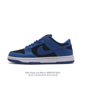 Nike Dunk Low Retro Vintage Basketball and Skateboarding Sneakers