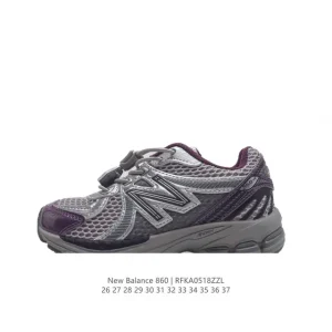 New Balance ML860 V2 Kids Shoes - Retro Dad Style Running Sneakers