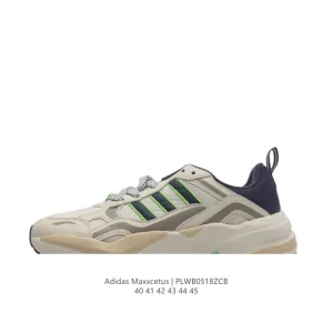Adidas Men's Maxxcetus Thick Sole Retro Dad Shoes