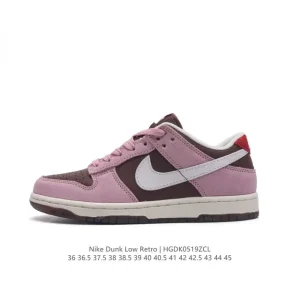 Nike SB Dunk Low Pro HM0987-200 Vintage Leather Skate Shoes