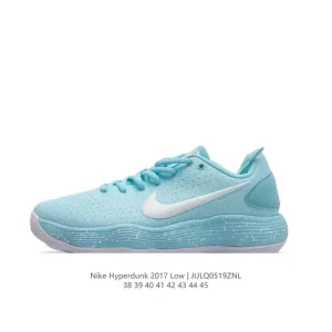 Nike Hyperdunk 2017 Low Men's Basketball Shoes - Performance & Comfort