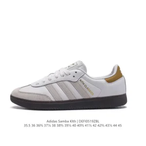 Adidas Samba Classic White Leather Unisex Casual Sneakers