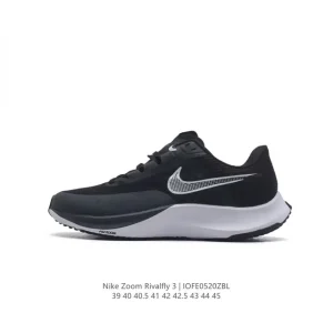 Nike Air Zoom Rival Fly 3 Men's Lightweight Running Shoes
