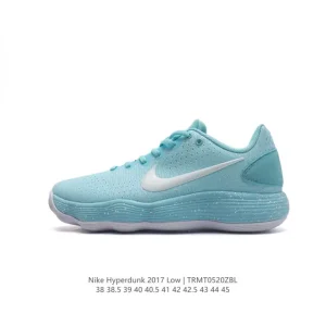 Nike Hyperdunk 2017 Low Men's Basketball Shoes