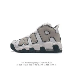 Nike Air More Uptempo '96 Men's Basketball Shoes with Visible Air Cushion