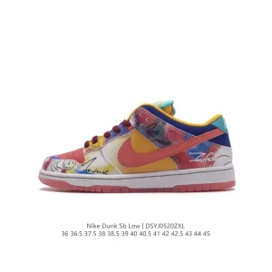Futura Laboratories x Nike SB Dunk Low Retro Sneakers