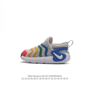 Nike Dynamo Go Se Ps Kids Shoes Easy Slip-On Lightweight Running Sneakers