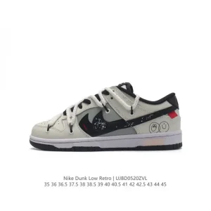 Nike Dunk Low Retro Vintage Basketball Skate Shoes with Dual Laces